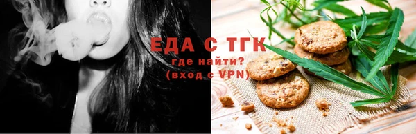 кокаин VHQ Богданович