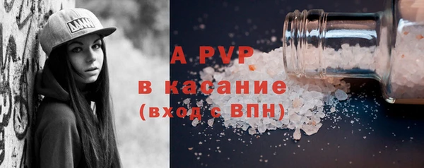 кокаин VHQ Богданович