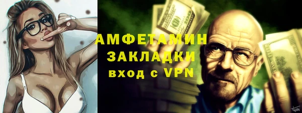 кокс Богородицк