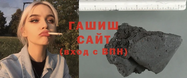 кокс Богородицк
