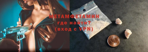 кокс Богородицк