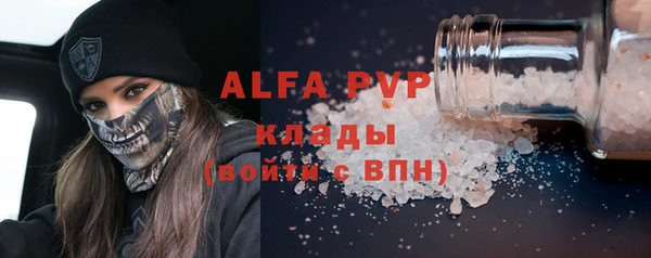 кокс Богородицк