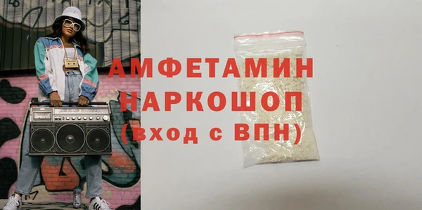 кокс Богородицк