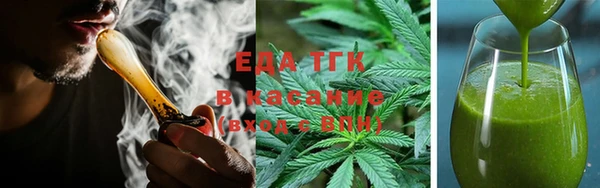 кокаин VHQ Богданович