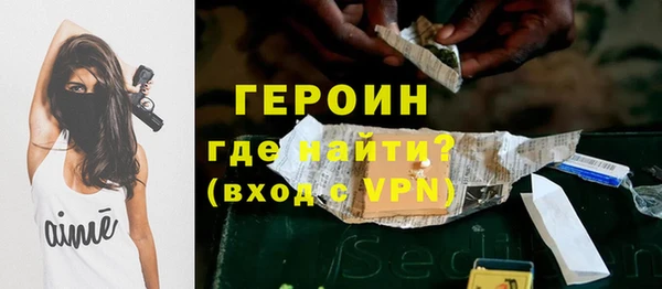 кокс Богородицк