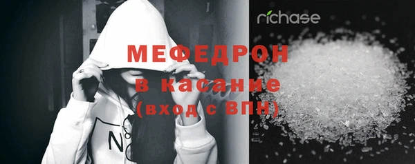 кокс Богородицк