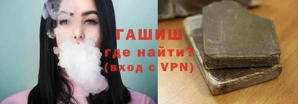 кокс Богородицк