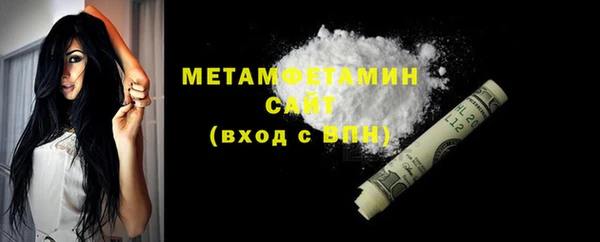 кокс Богородицк