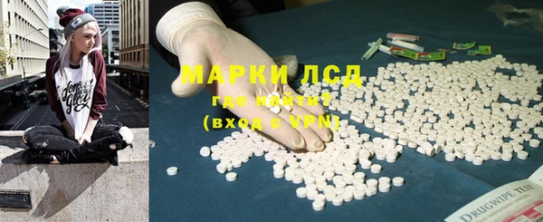 кокаин VHQ Богданович
