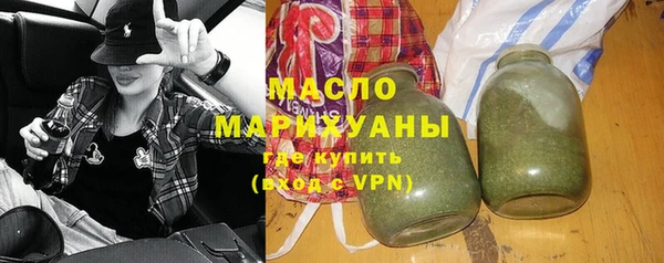 кокаин VHQ Богданович