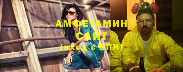 кокаин VHQ Богданович