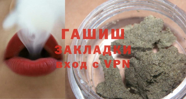 кокаин VHQ Богданович