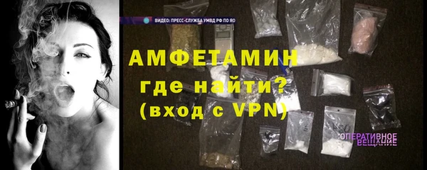 кокс Богородицк