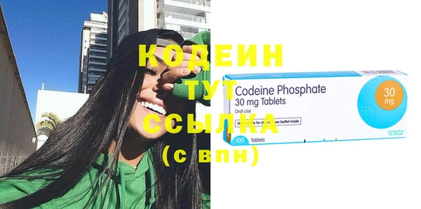 кокс Богородицк
